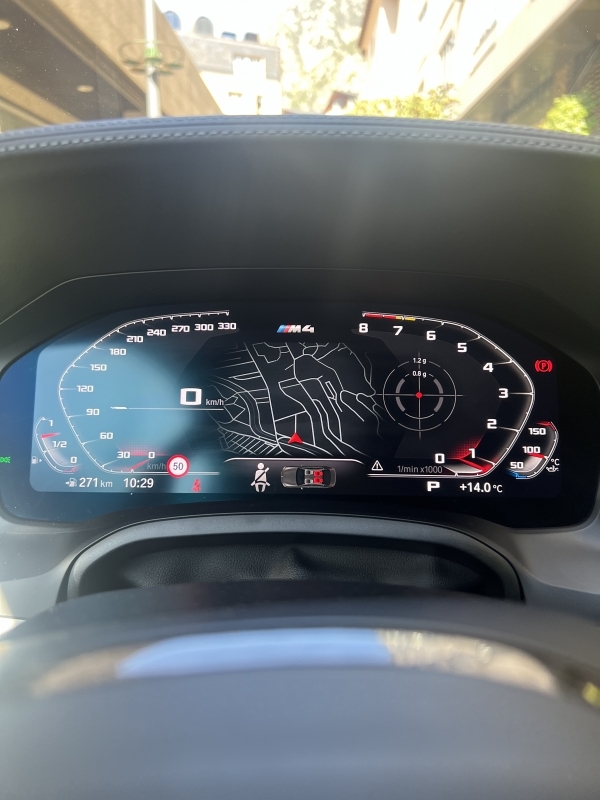 BMW M4 Competition 510cv