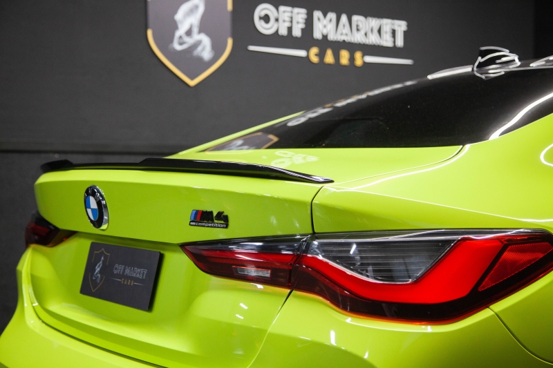 BMW M4 Competition