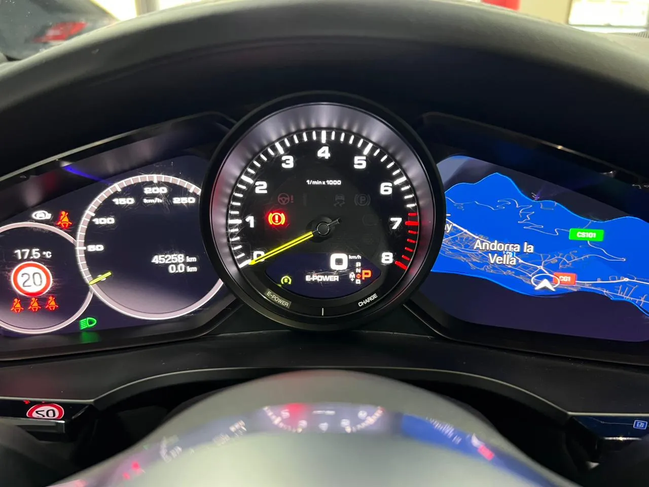 Porsche Cayenne E-HYBRID